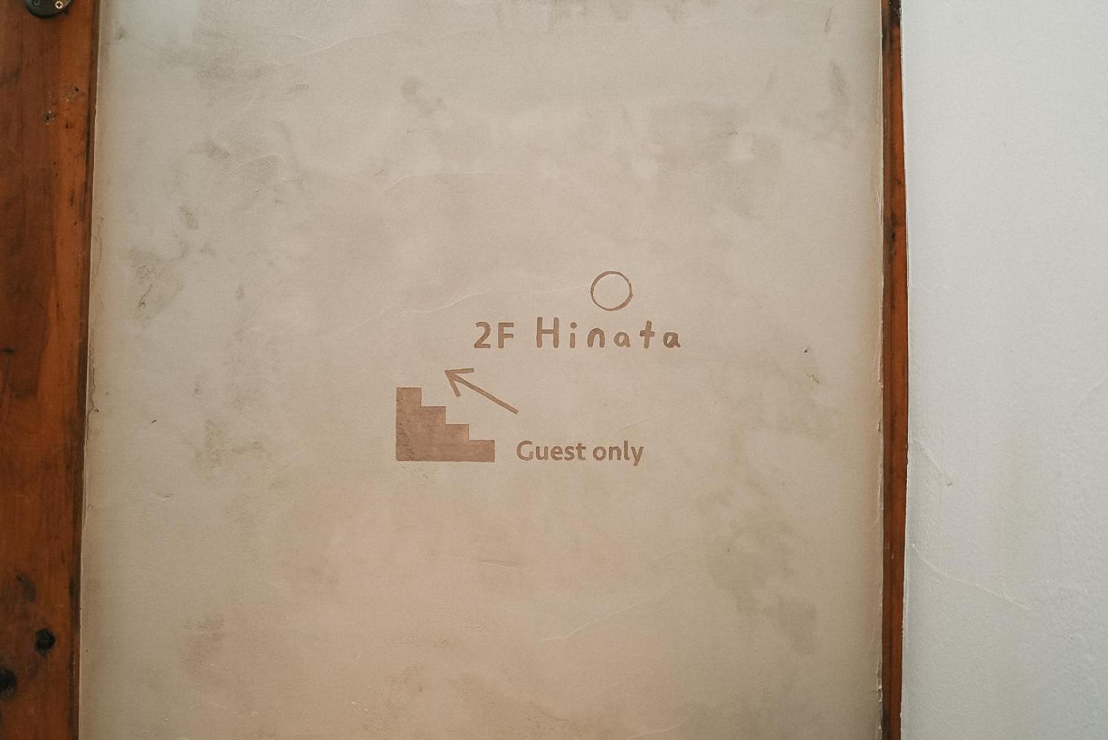 Tipy Records Inn Photon Ονταγουάρα Εξωτερικό φωτογραφία